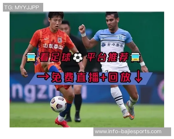 精彩足球现场直播视频直播尽在这里一站式观看全球赛事不容错过 精彩足球现场直播视频直播尽在这里一站式观看全球赛事不容错过