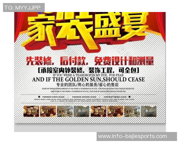 激情四溢的足球俱乐部海报设计探索与创意分享 激情四溢的足球俱乐部海报设计探索与创意分享